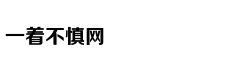 贾玲：高情商，一个人的终极性感